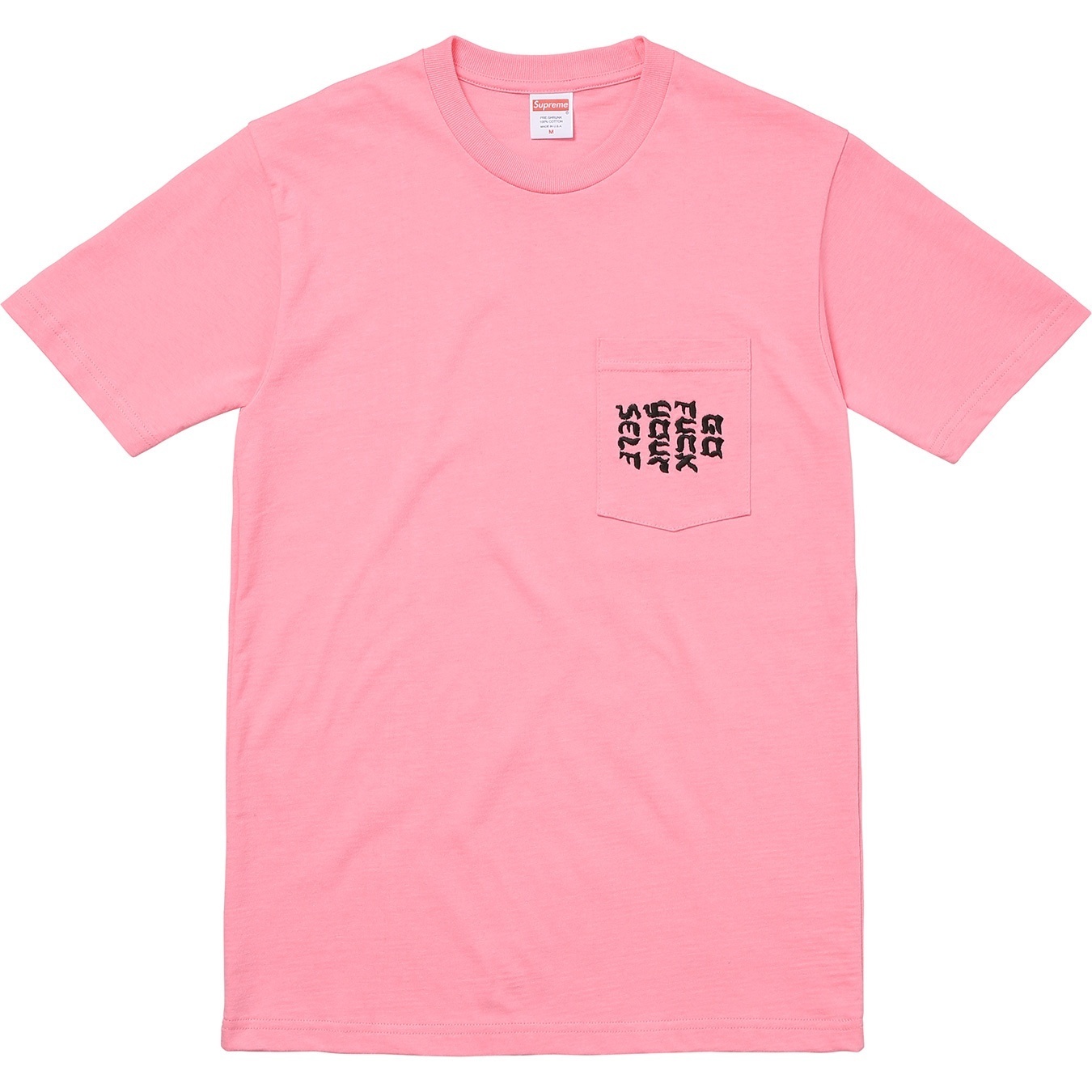 Go Fuck Yourself Tee